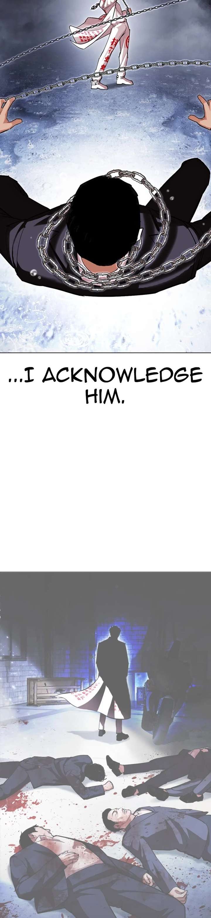 Lookism Chapter 427 - Page 22