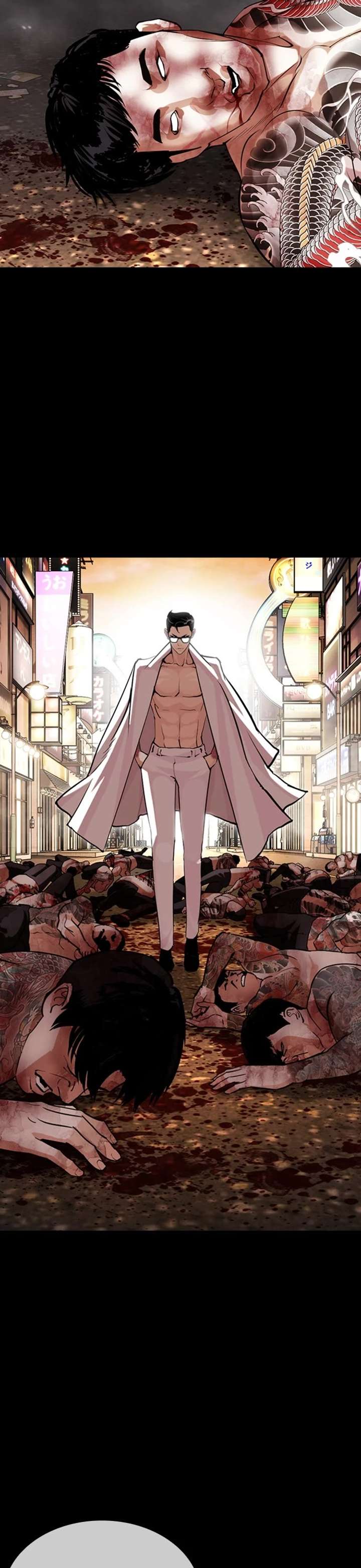 Lookism Chapter 427 - Page 3