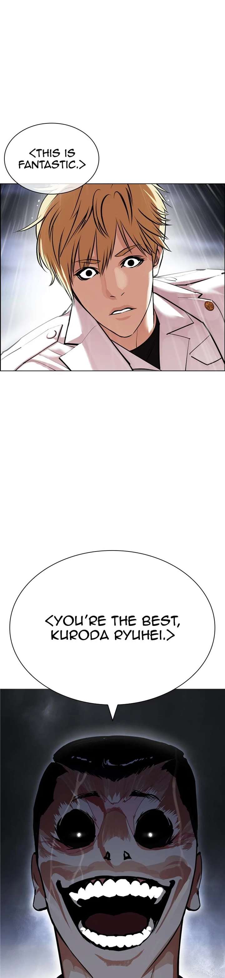 Lookism Chapter 427 - Page 31