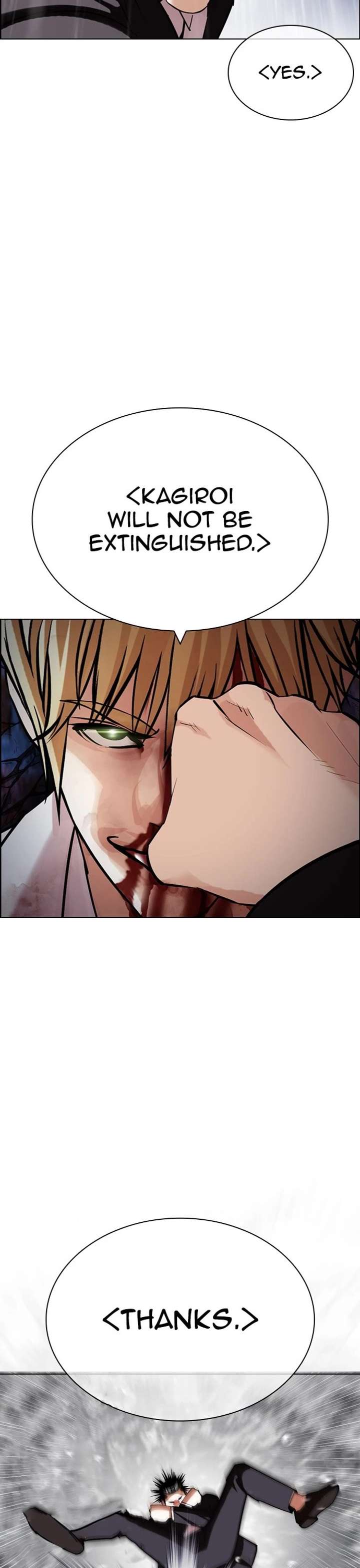 Lookism Chapter 427 - Page 37