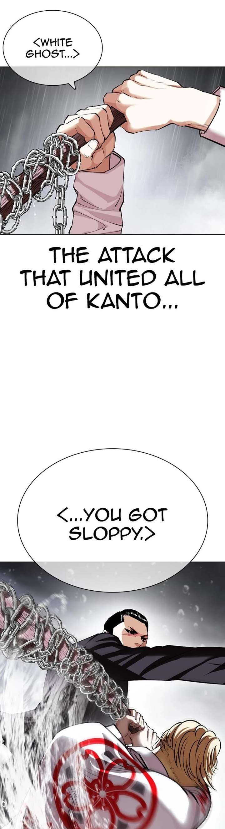 Lookism Chapter 427 - Page 44