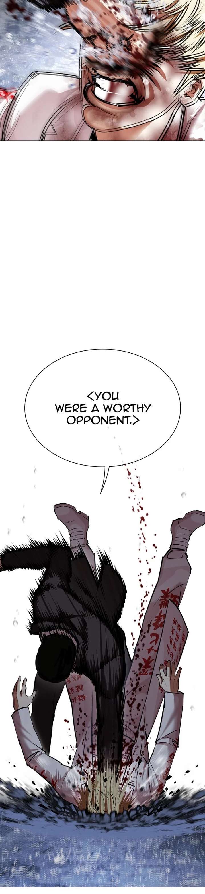 Lookism Chapter 427 - Page 47