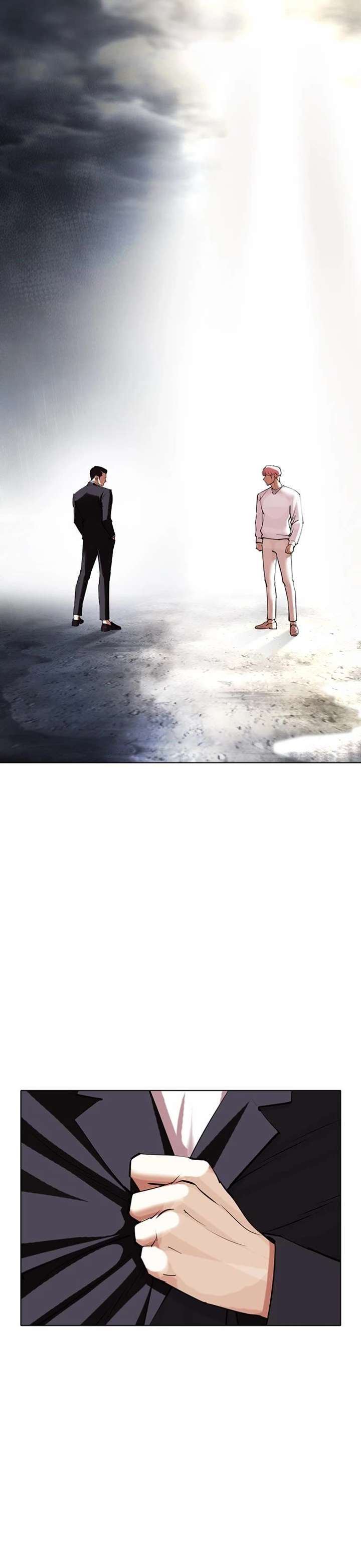 Lookism Chapter 427 - Page 58