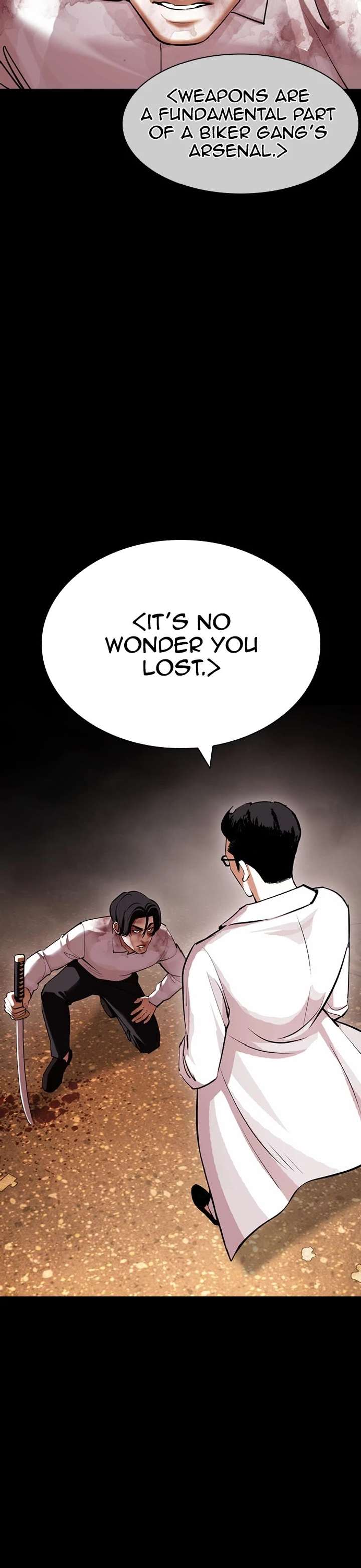 Lookism Chapter 427 - Page 8