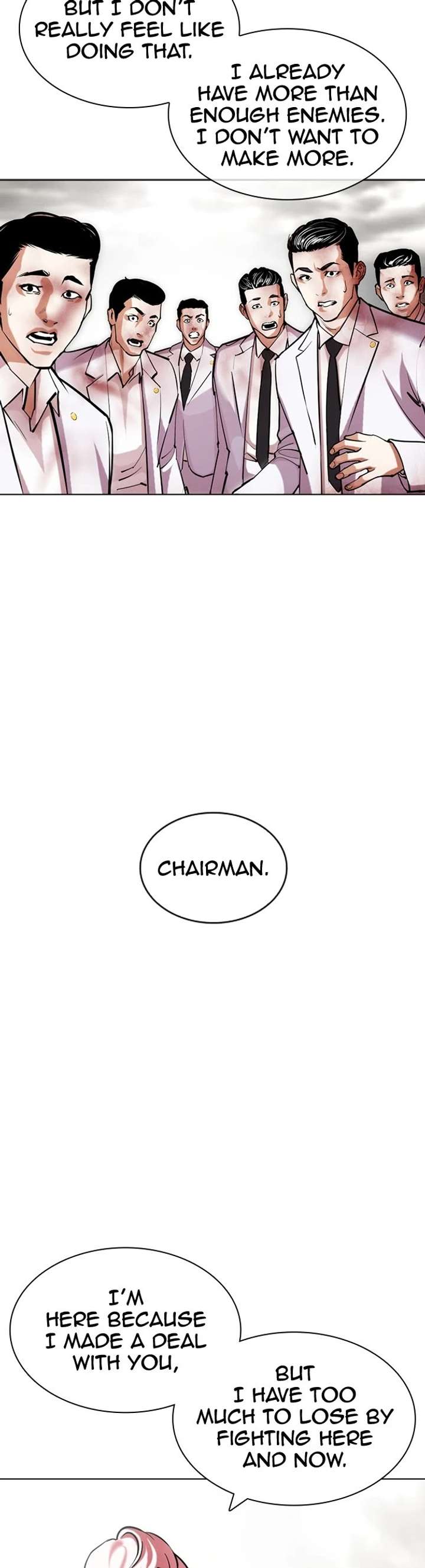 Lookism Chapter 428 - Page 14