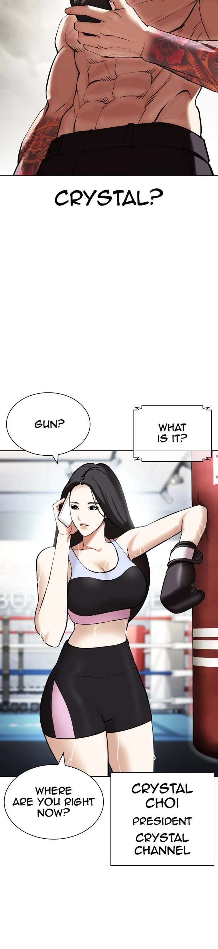 Lookism Chapter 428 - Page 2