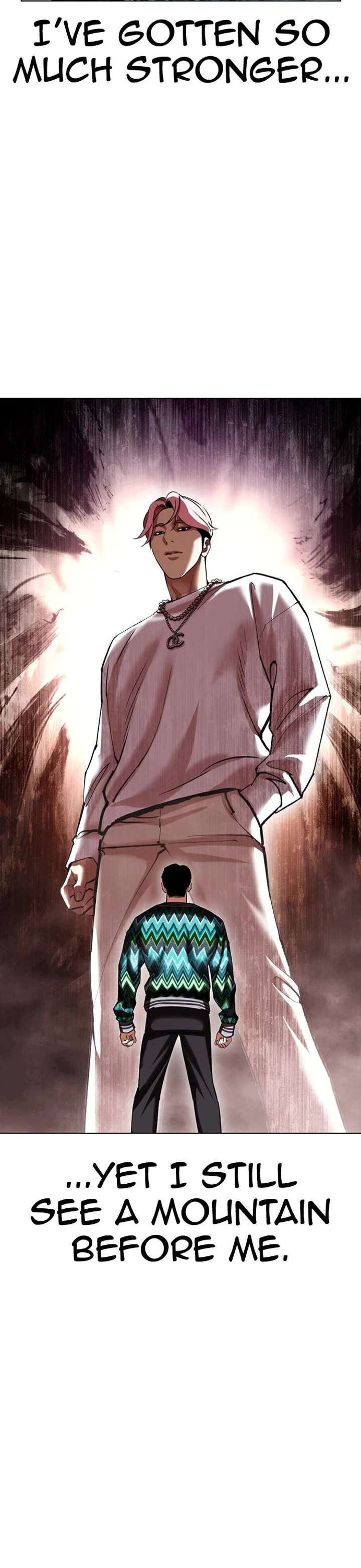 Lookism Chapter 428 - Page 32