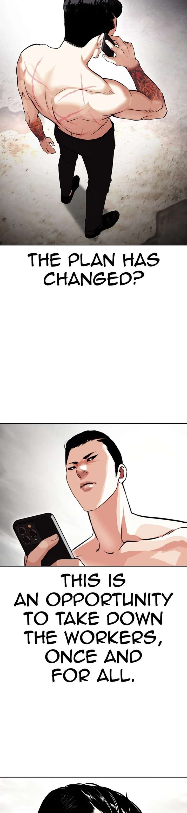 Lookism Chapter 428 - Page 6