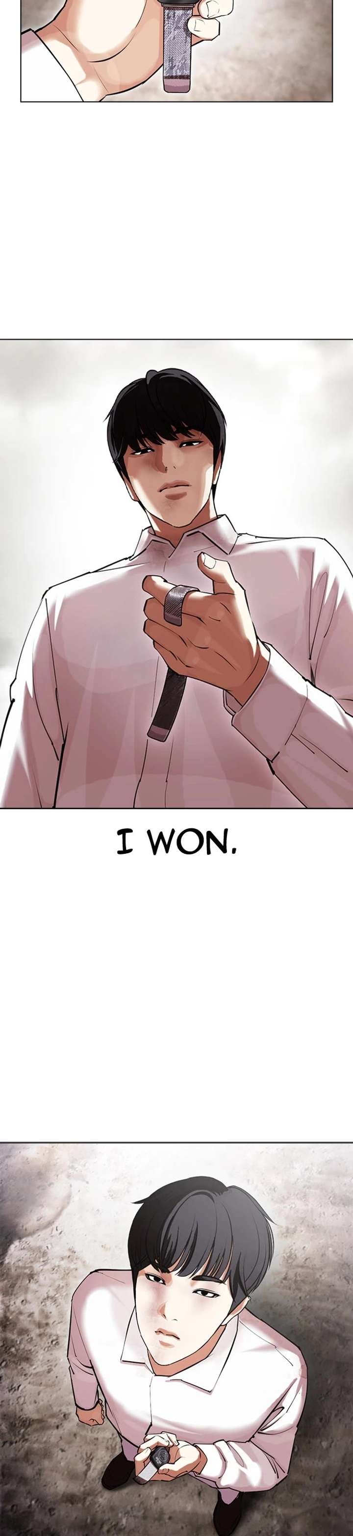 Lookism Chapter 428 - Page 8