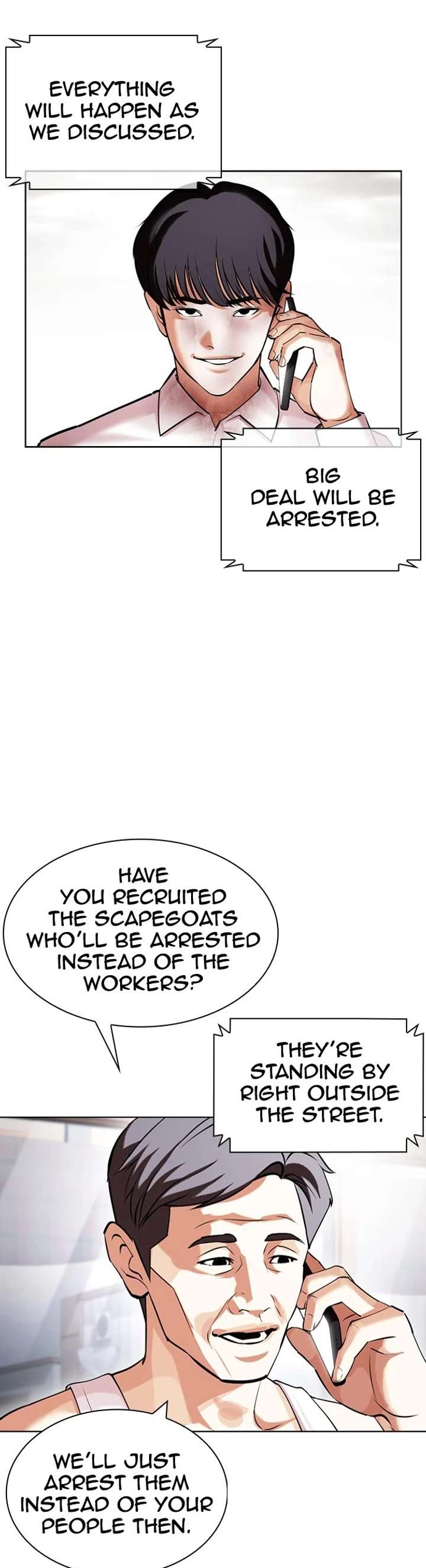 Lookism Chapter 429 - Page 14