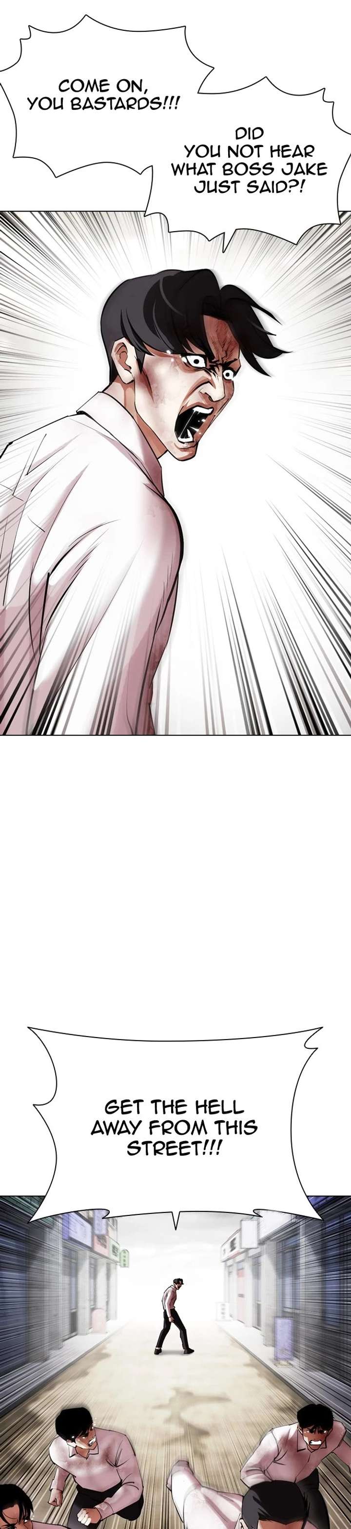 Lookism Chapter 429 - Page 22