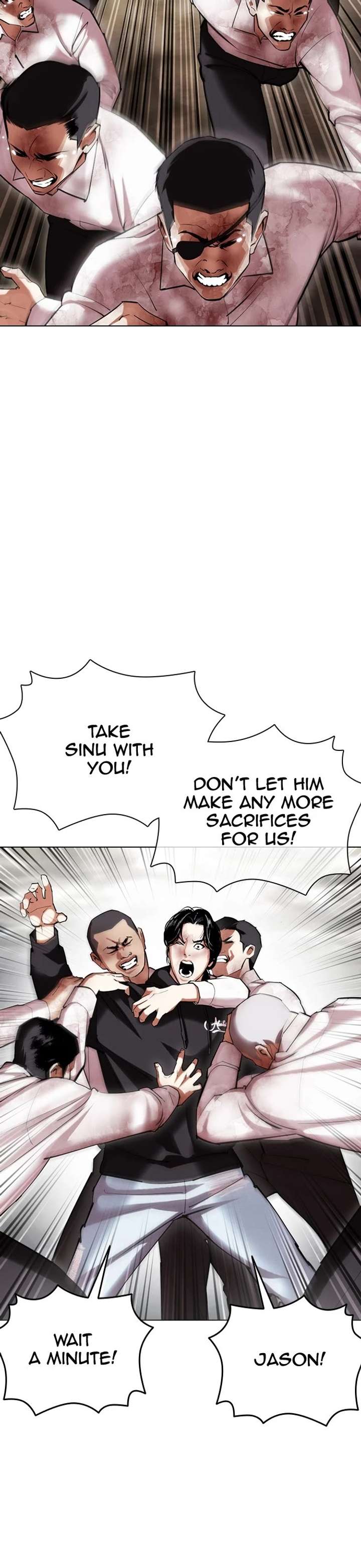 Lookism Chapter 429 - Page 23