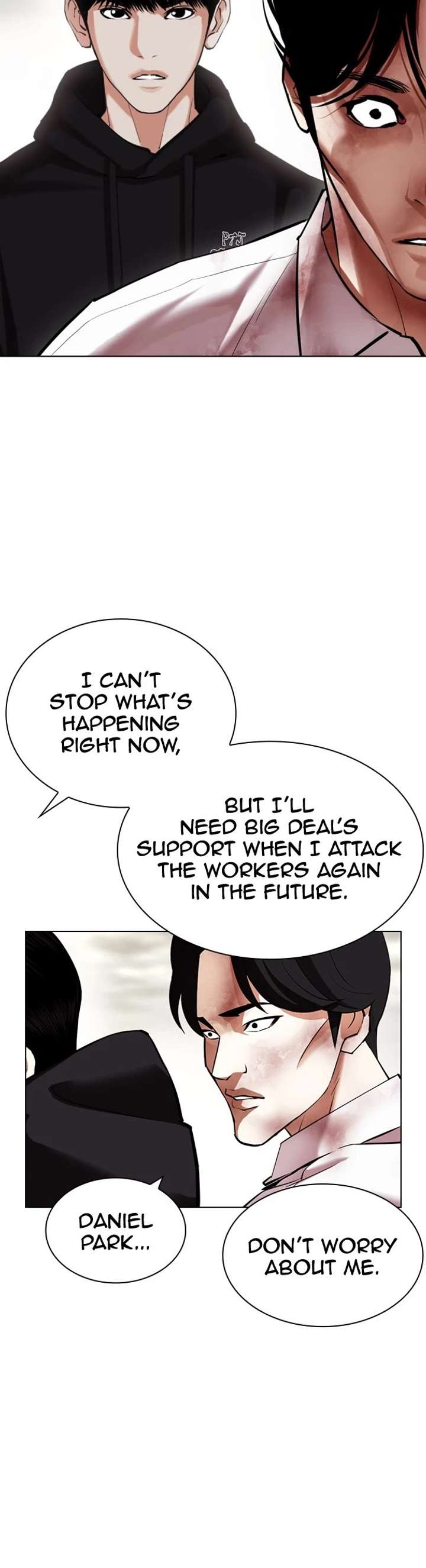 Lookism Chapter 429 - Page 29
