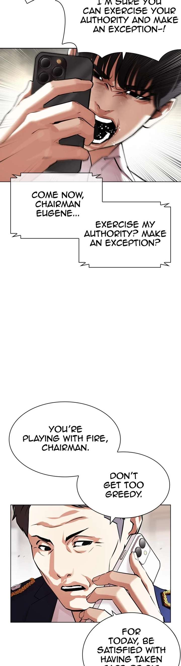 Lookism Chapter 429 - Page 39