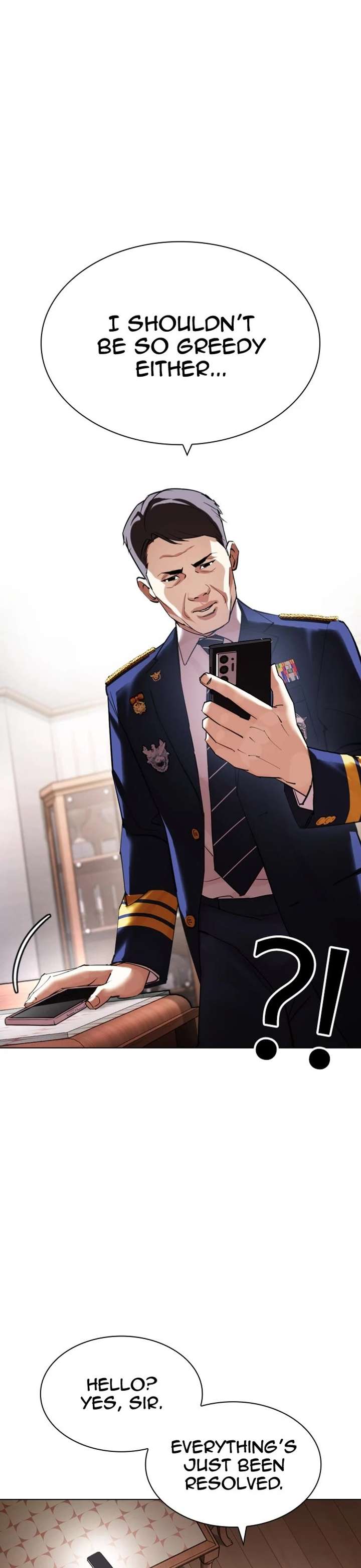 Lookism Chapter 429 - Page 41