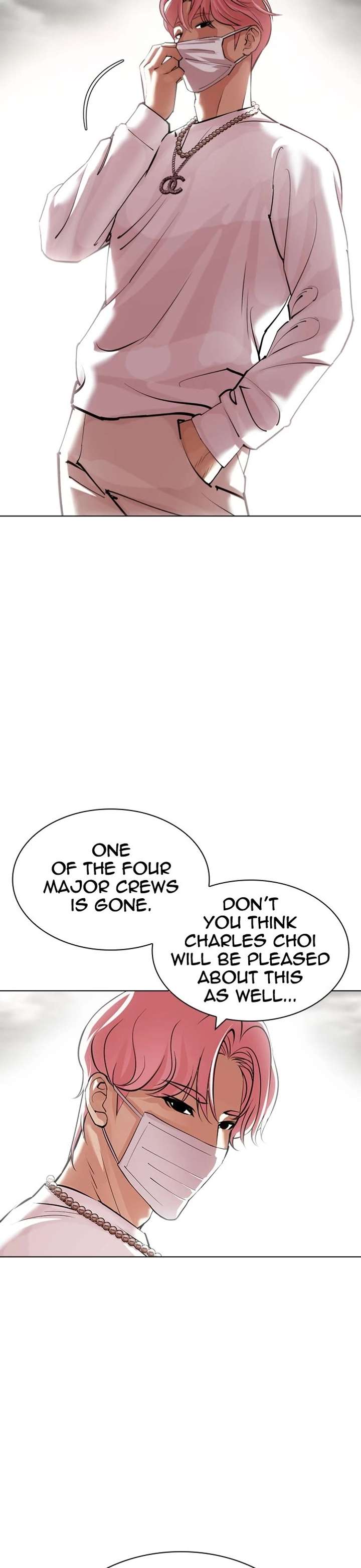 Lookism Chapter 429 - Page 47