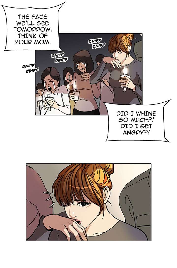 Lookism Chapter 43 - Page 10