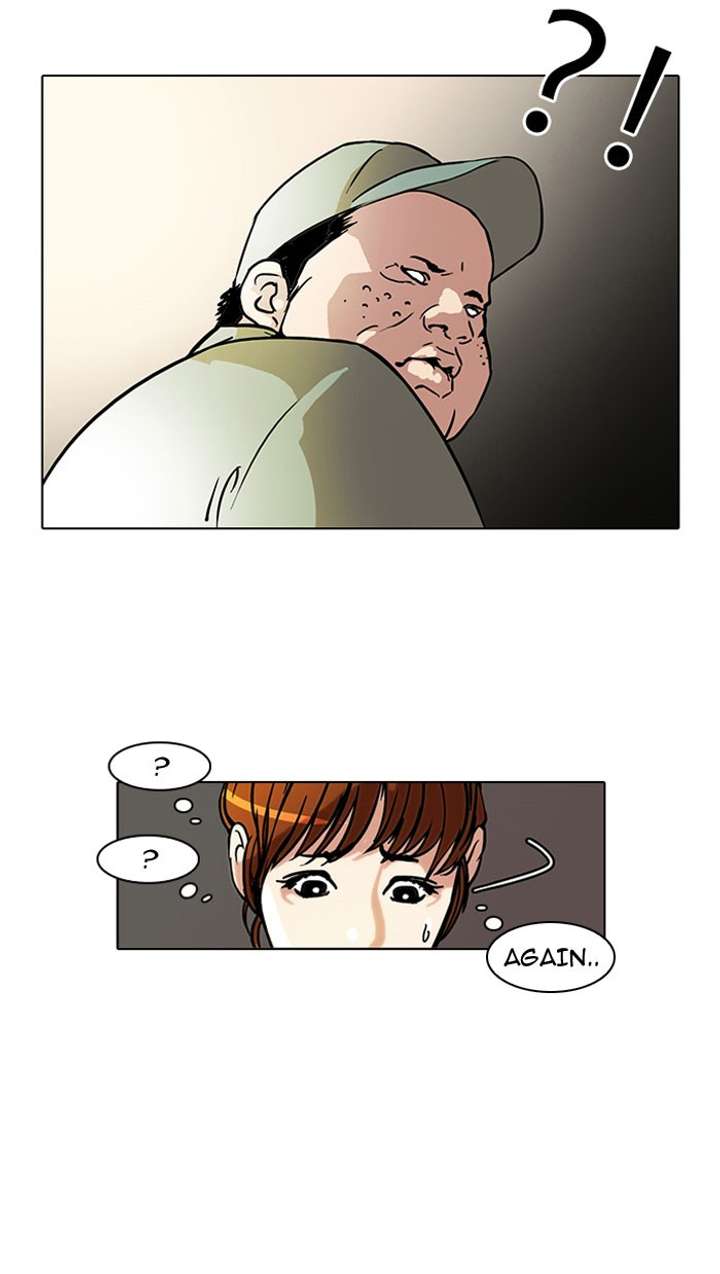 Lookism Chapter 43 - Page 11