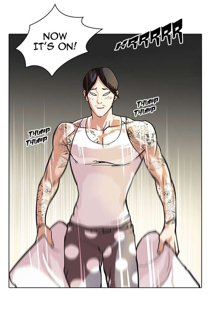 Lookism Chapter 43 - Page 14