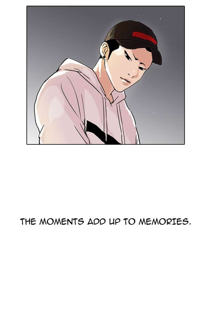 Lookism Chapter 43 - Page 17