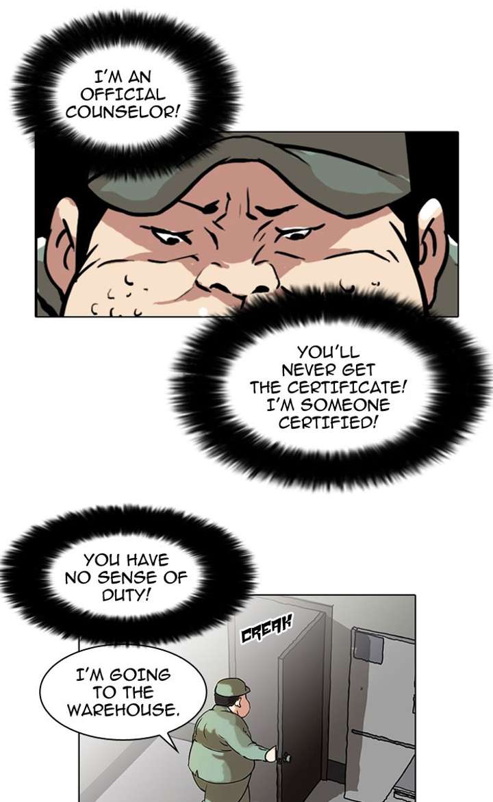 Lookism Chapter 43 - Page 22