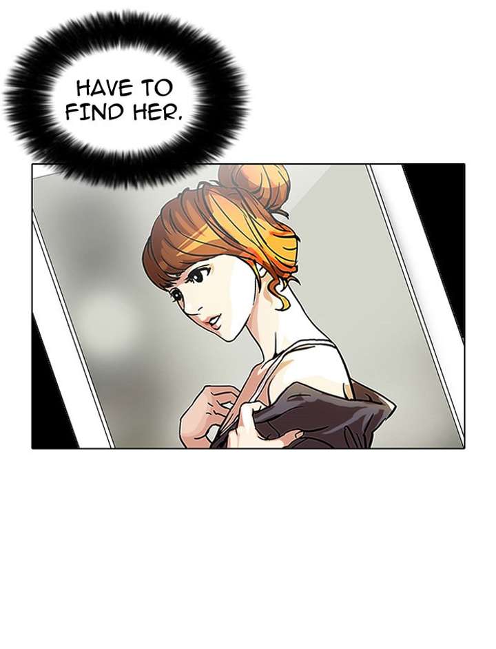 Lookism Chapter 43 - Page 24