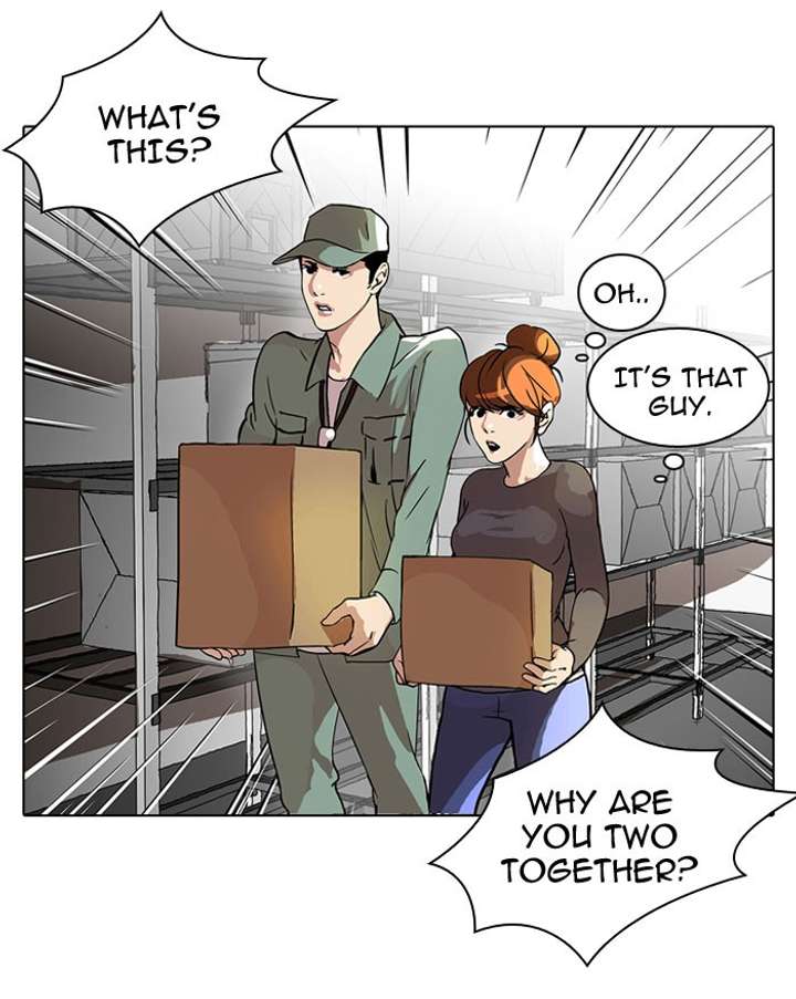 Lookism Chapter 43 - Page 26