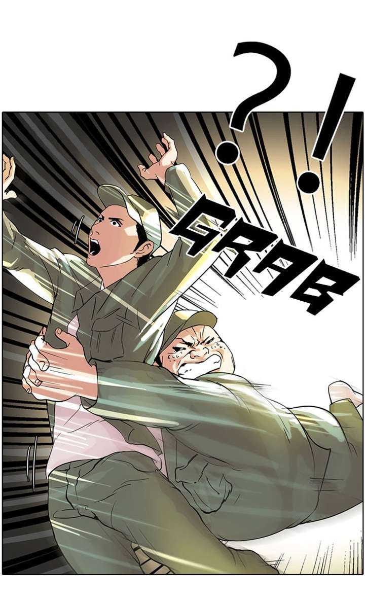 Lookism Chapter 43 - Page 29