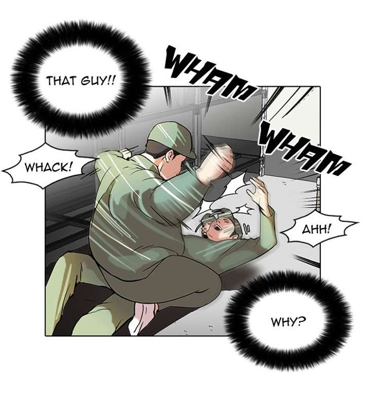 Lookism Chapter 43 - Page 31