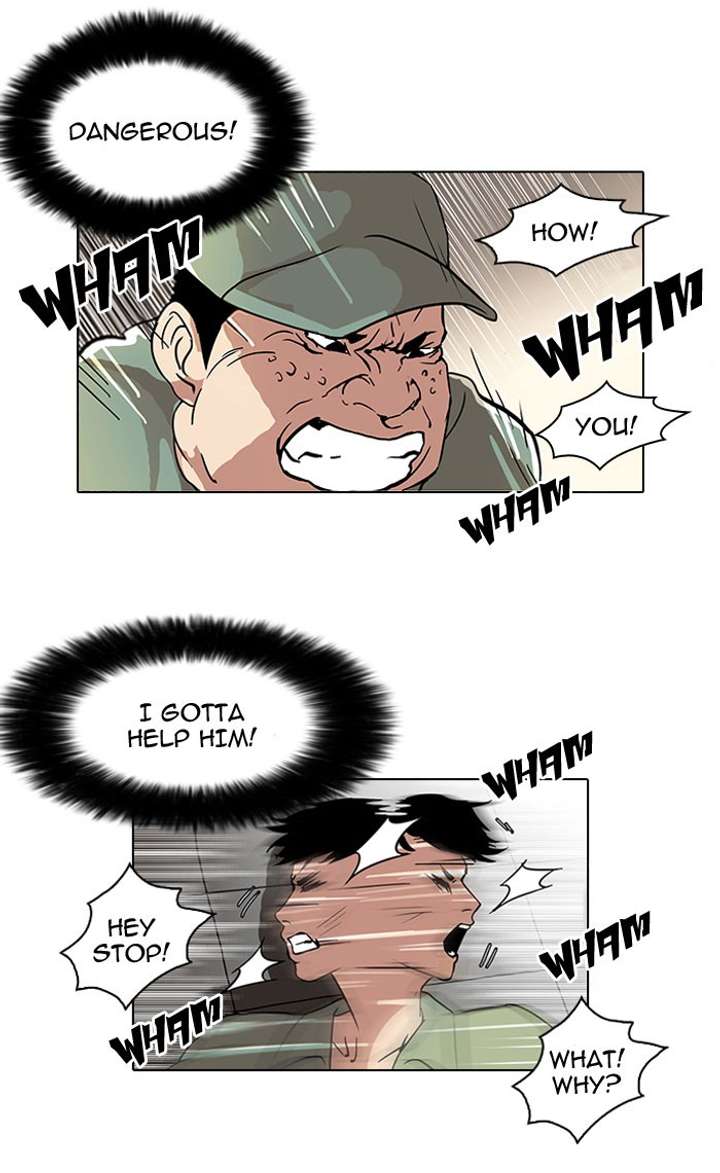 Lookism Chapter 43 - Page 32