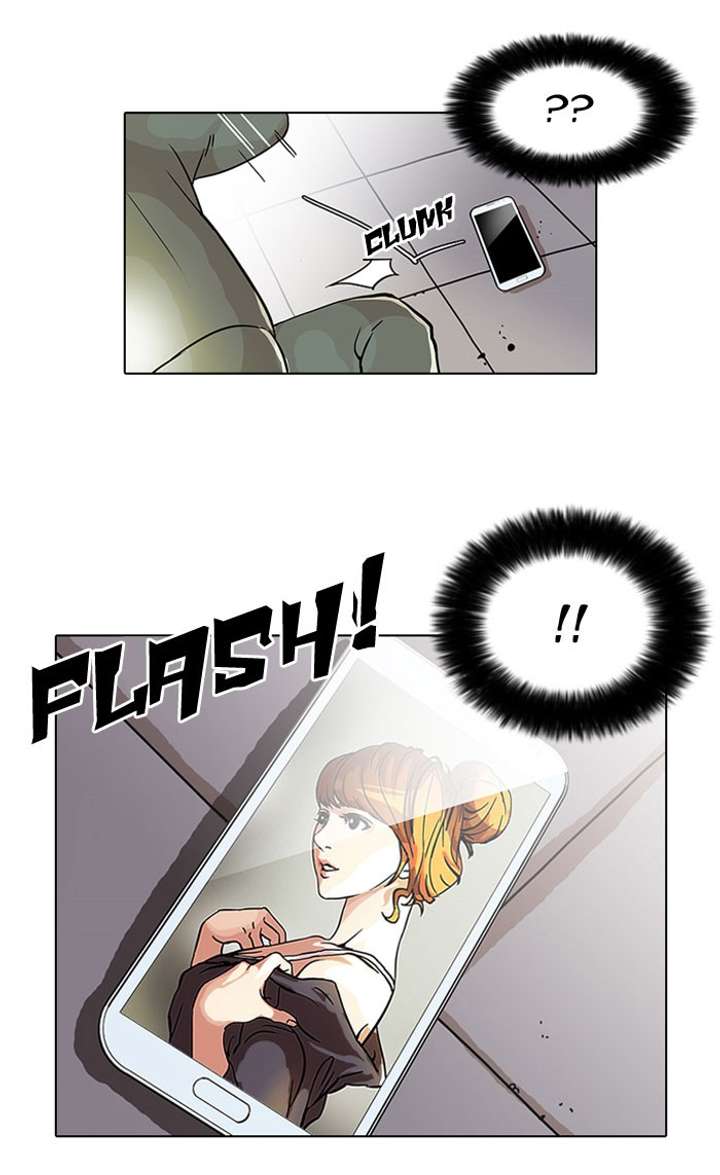 Lookism Chapter 43 - Page 33