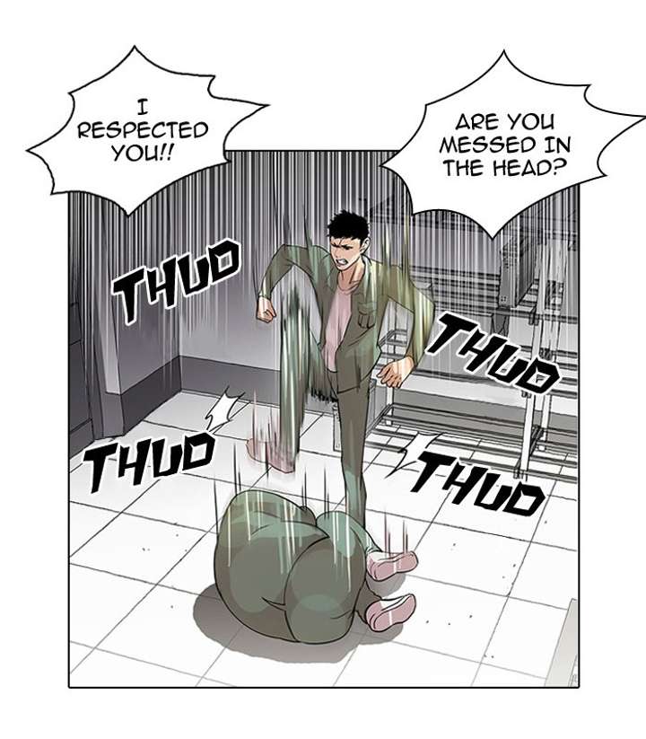 Lookism Chapter 43 - Page 37