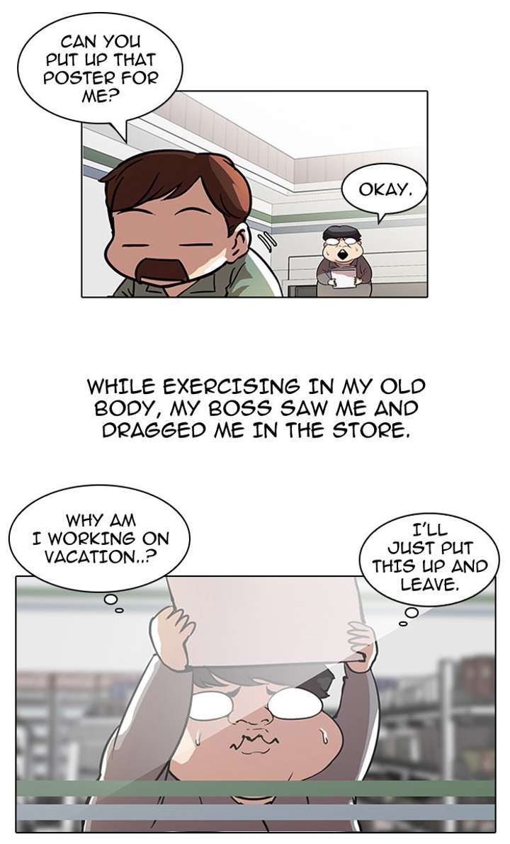 Lookism Chapter 43 - Page 42