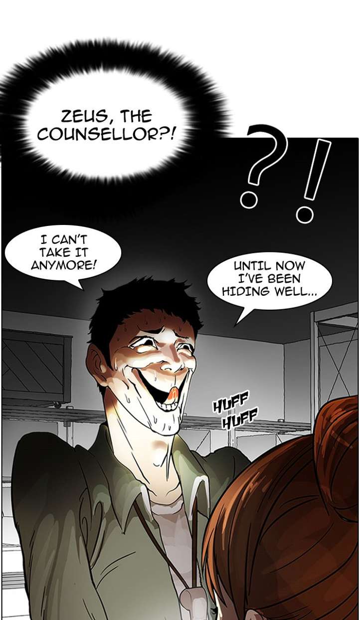 Lookism Chapter 43 - Page 46