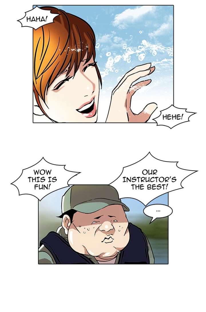 Lookism Chapter 43 - Page 5