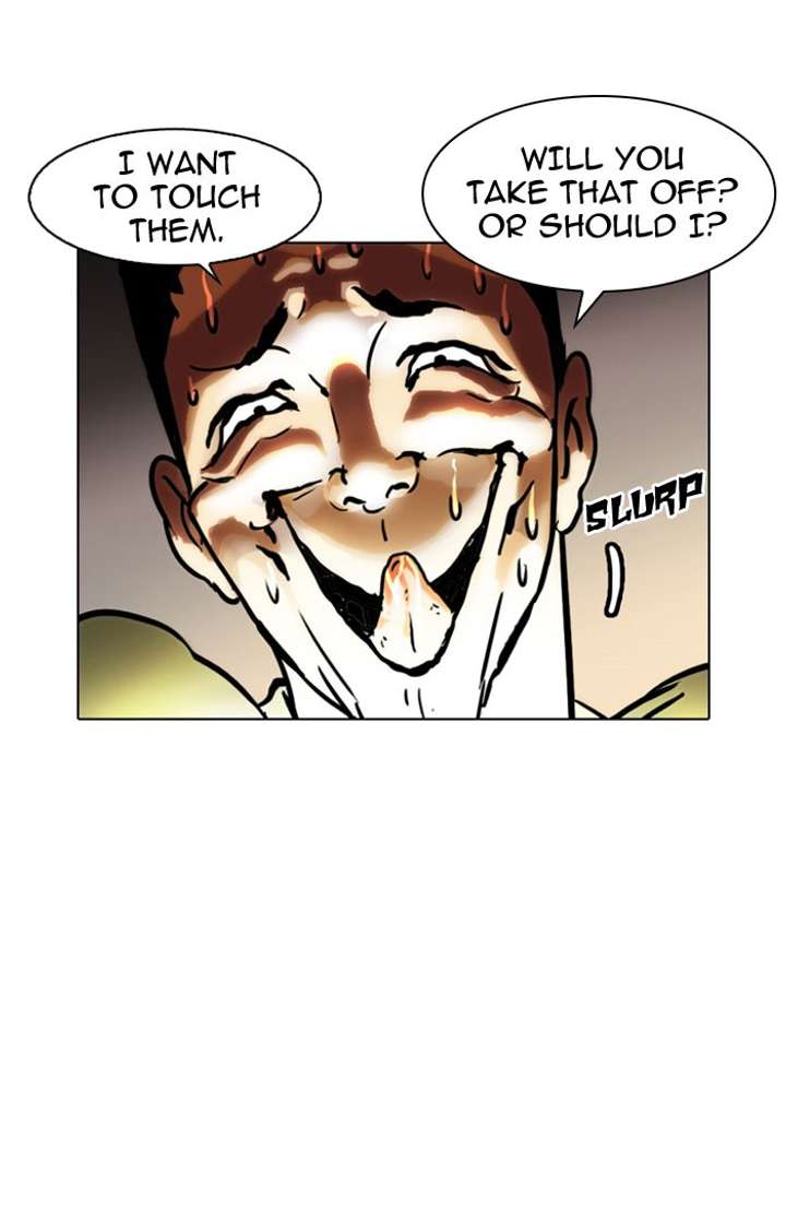 Lookism Chapter 43 - Page 56