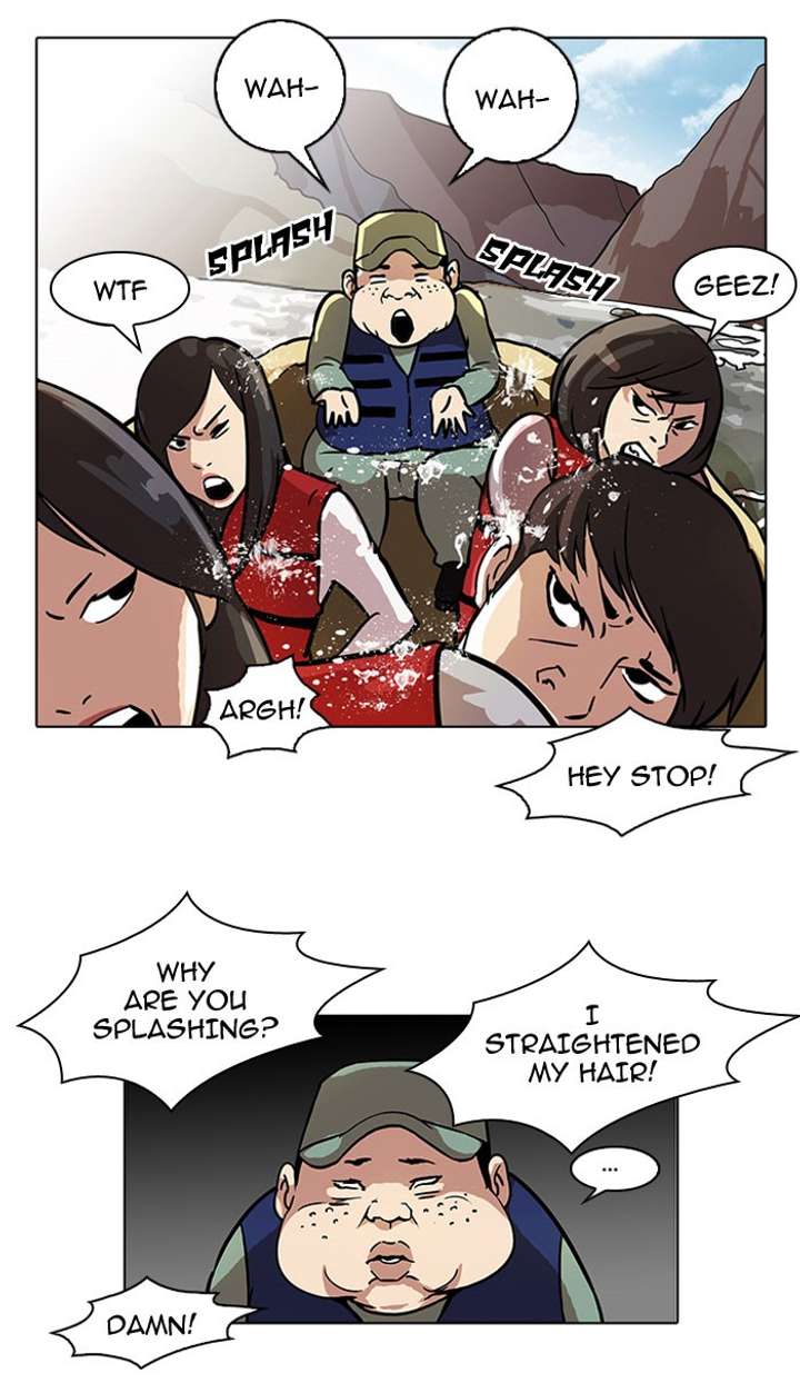Lookism Chapter 43 - Page 6