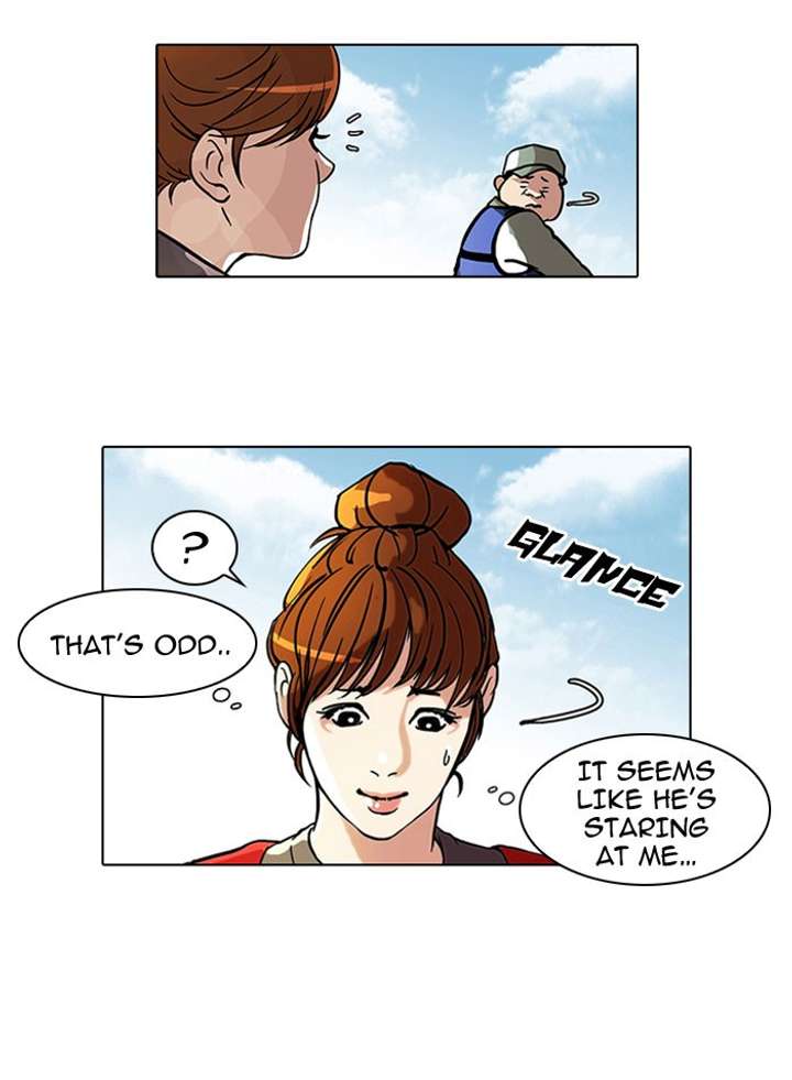 Lookism Chapter 43 - Page 7
