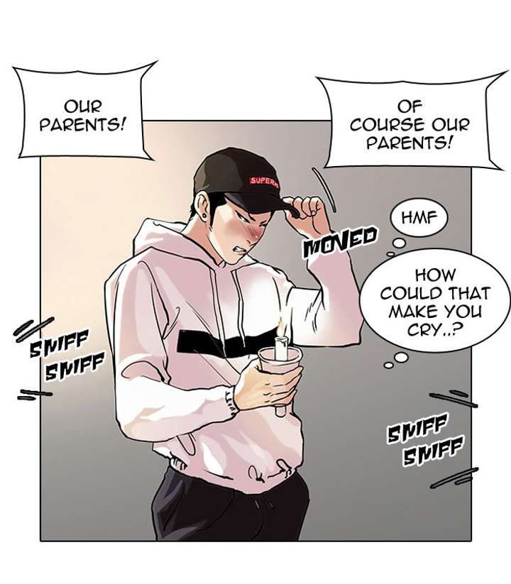 Lookism Chapter 43 - Page 9