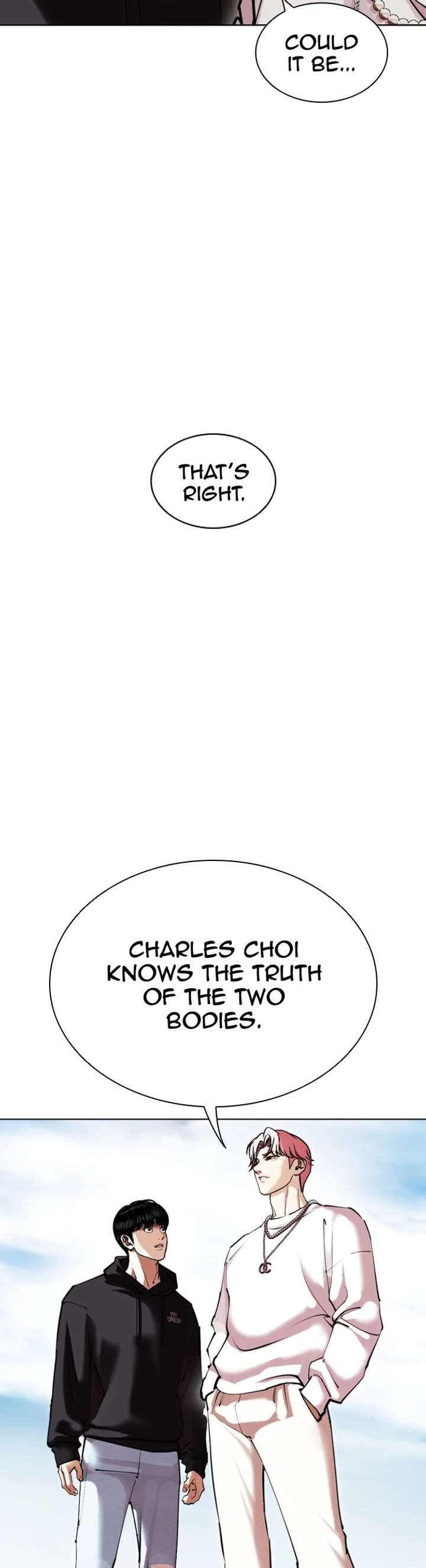 Lookism Chapter 430 - Page 10