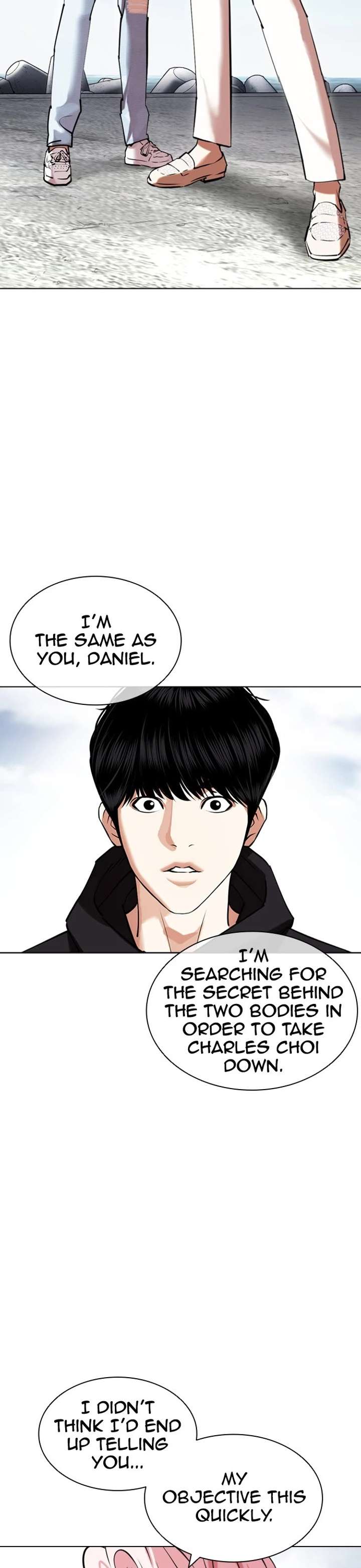 Lookism Chapter 430 - Page 11