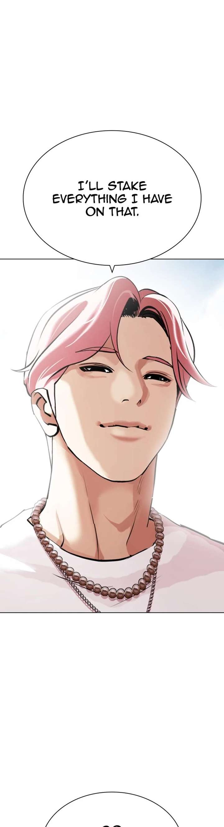 Lookism Chapter 430 - Page 15