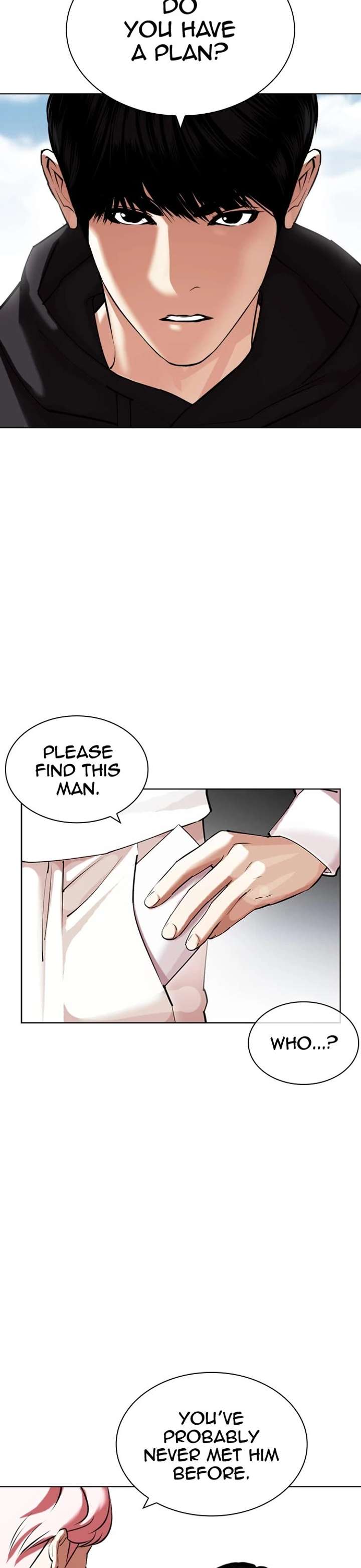 Lookism Chapter 430 - Page 16