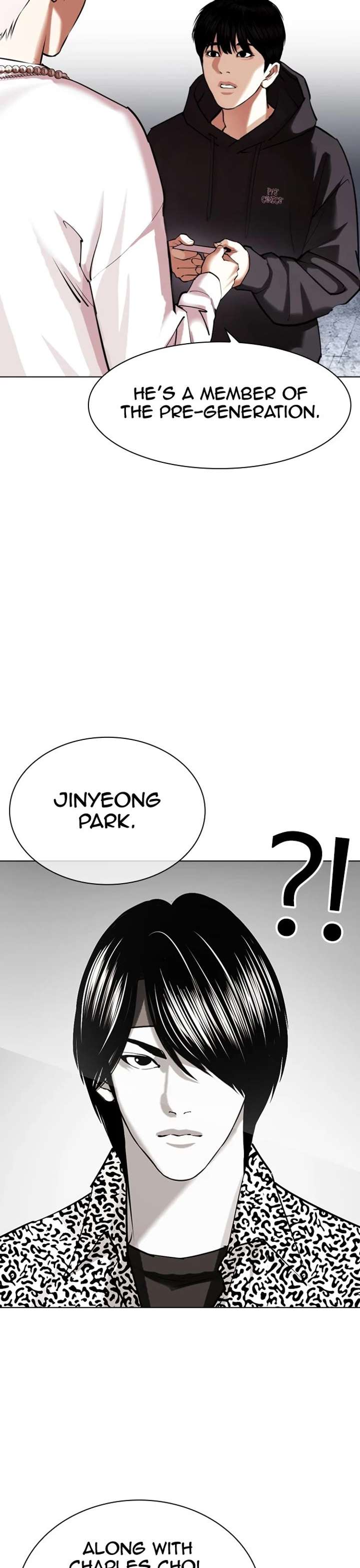 Lookism Chapter 430 - Page 17