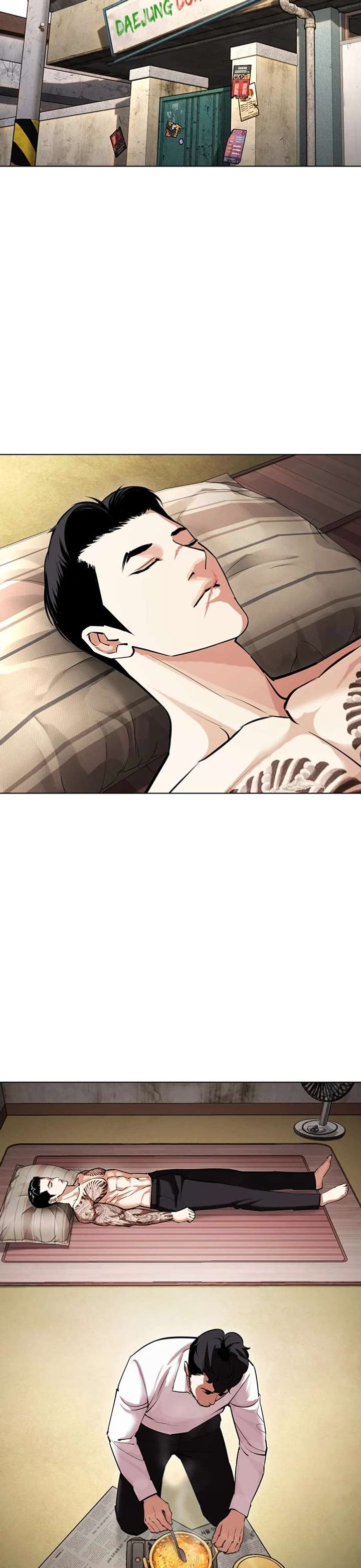 Lookism Chapter 430 - Page 23
