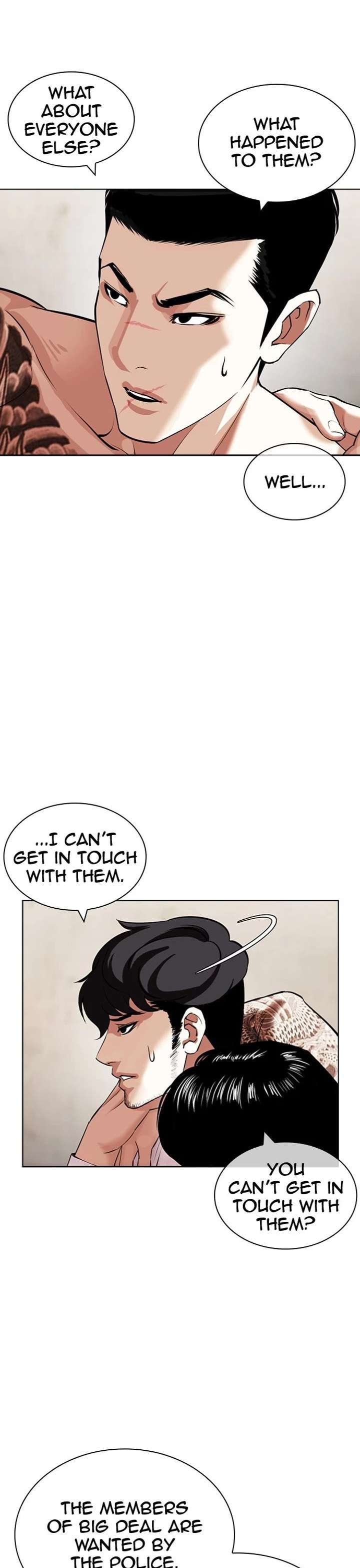 Lookism Chapter 430 - Page 27