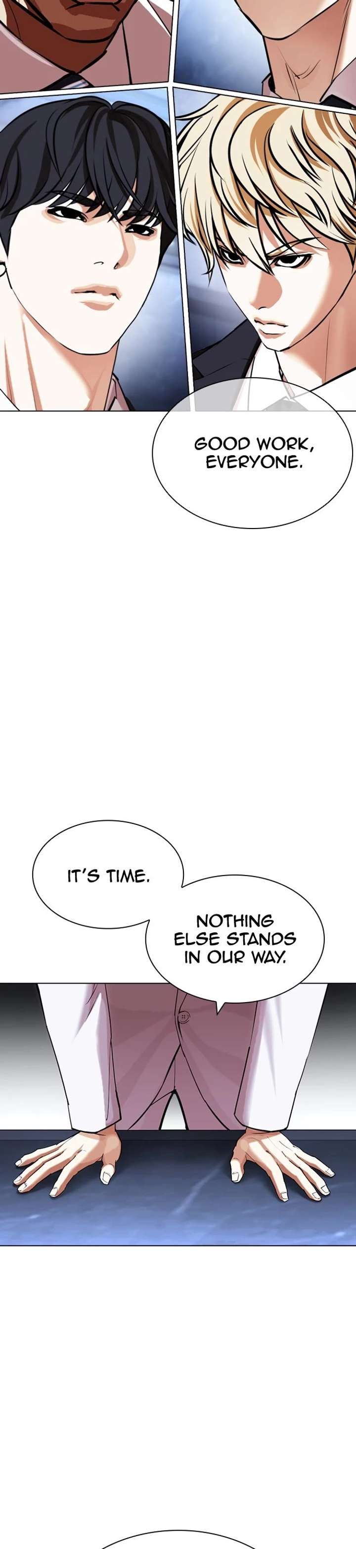 Lookism Chapter 430 - Page 32