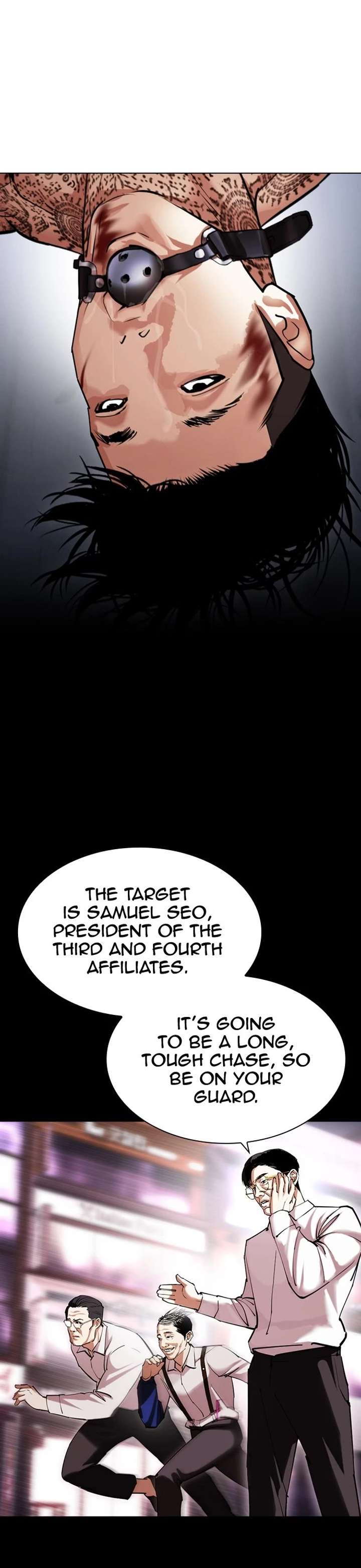 Lookism Chapter 430 - Page 37