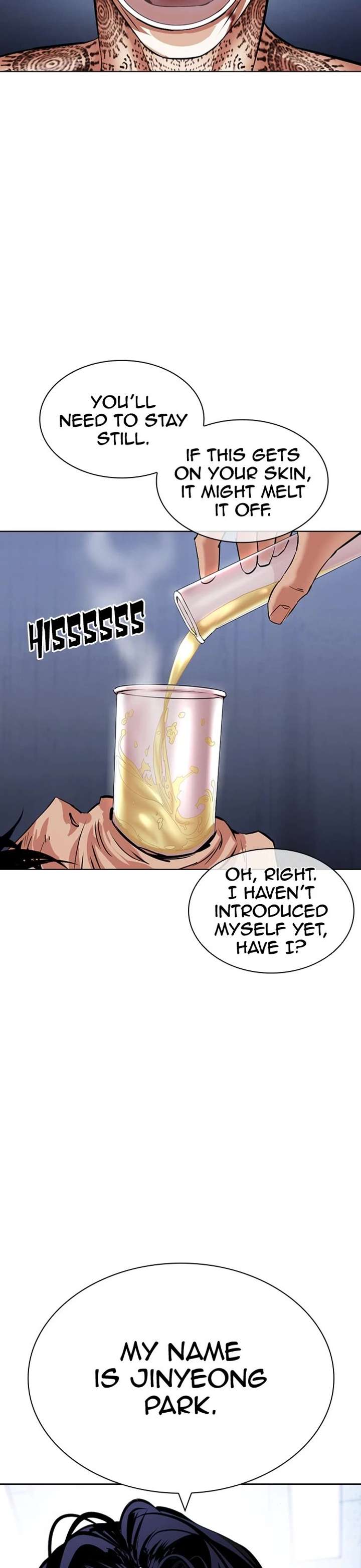 Lookism Chapter 430 - Page 47