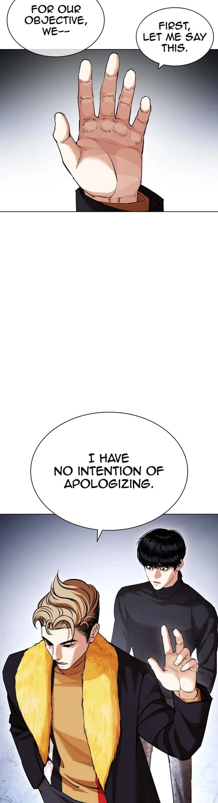 Lookism Chapter 431 - Page 10